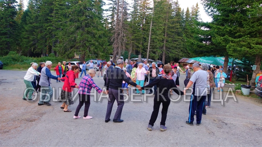 Пъстър и весел празник на малината в Берковския балкан СНИМКИ