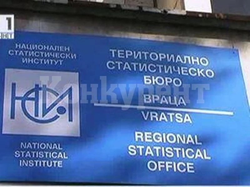 Започнаха обученията на преброители и контрольори във Враца