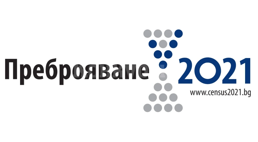 Община Берковица с информация за преброителите