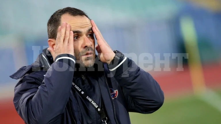 Кондев: Основни играчи изневериха, не се притеснявам за поста си