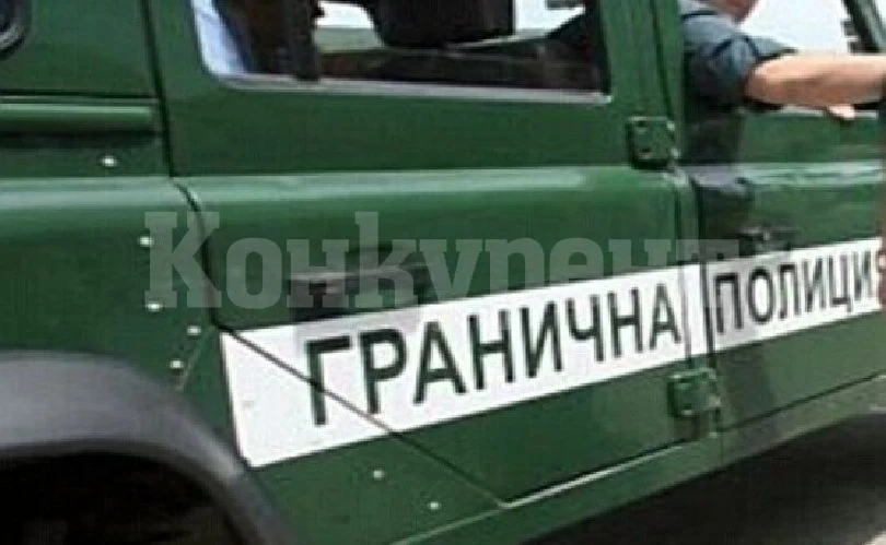 Версия: Мъртвият в Странджа е бежанец, пребит и ограбен от свои сънародници