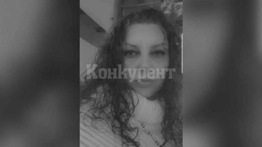 Откриха тялото на изчезнала преди година брокерка