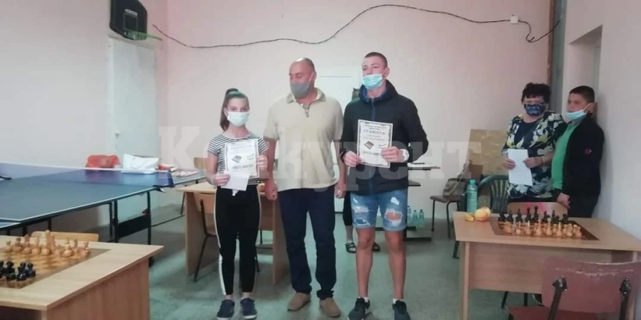 Деца играха в шахматен турнир в Криводол