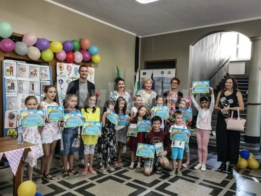 Завършиха летните занимания за деца в читалище „Развитие“