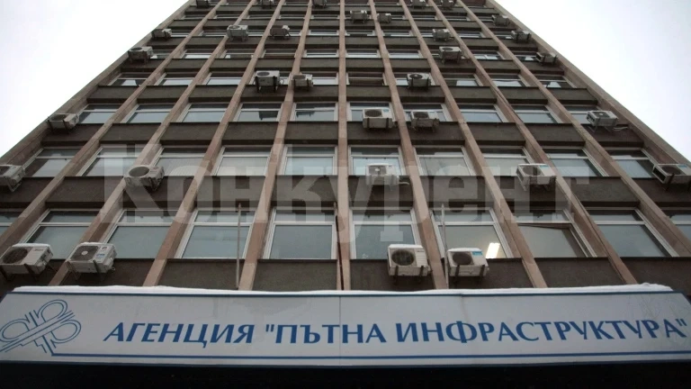 Търсят шеф на Пътното в Монтана, вижте какви пари дават
