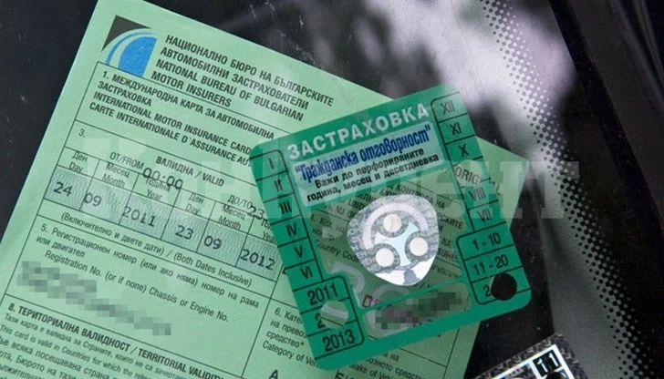 Важна новина за родните шофьори и гражданската