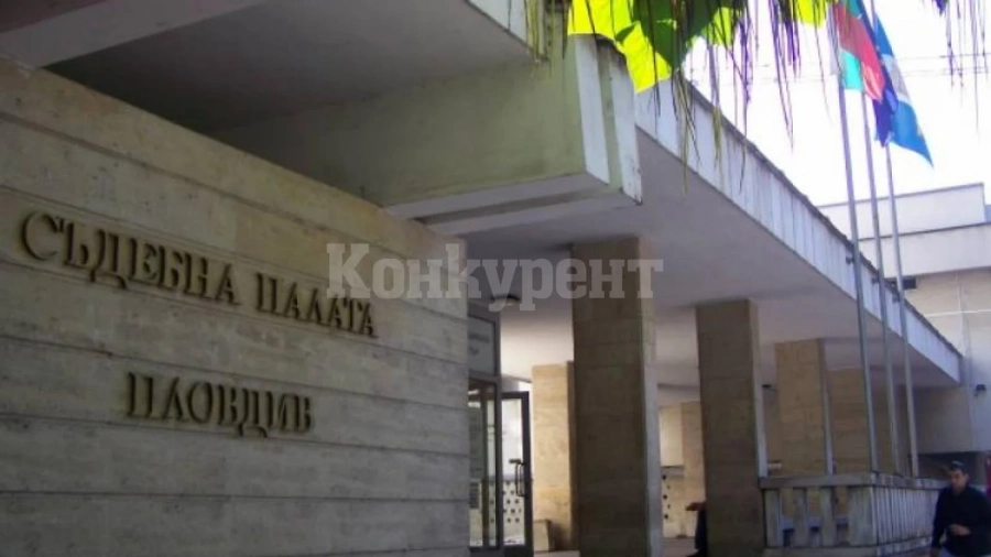 Баща и двамата му сина зад решетките, пребили със сапове съгражданин