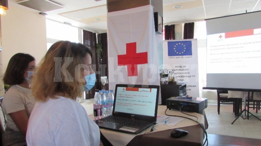 Служители на БЧК проведоха работна среща с доброволци в Белоградчик