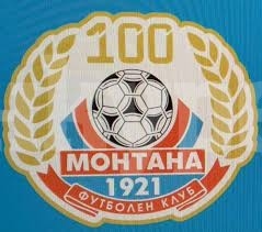 В петък Монтана отбелязва 100 години футбол