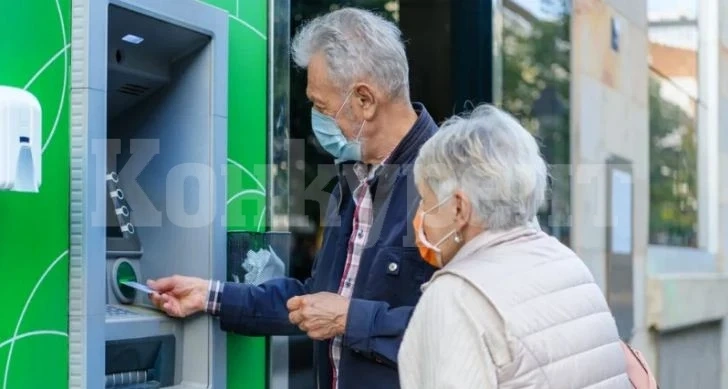 Важна новина за парите на пенсионерите