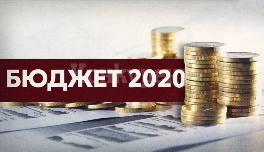 Предстои публично обсъждане на отчета на бюджета на Община Мездра за 2020 г.