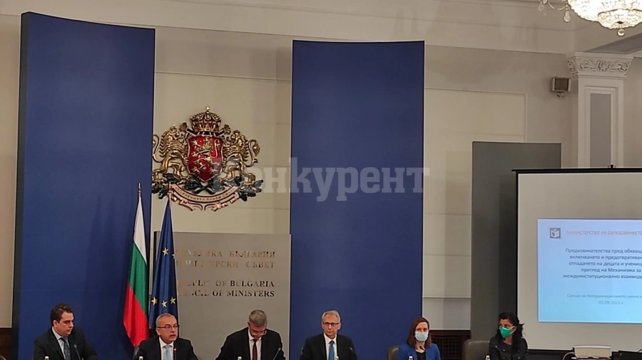 Янев: 25% от деца не се включват активно в учебния процес, трябва да ги обхванем