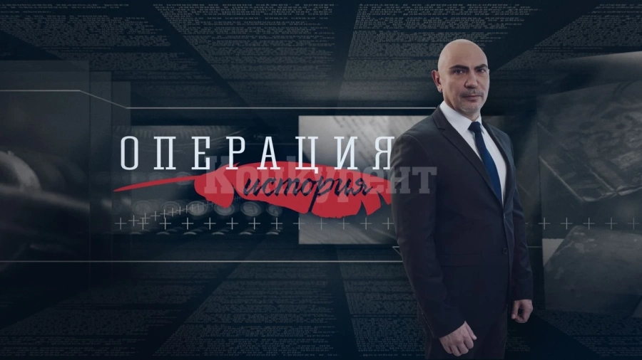 Била ли е Атлантида край Варна? – отговорите в първото за сезона издание на „Операция История“ по Bulgaria ON AIR