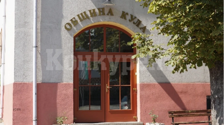 Половината от жителите на Община Кула са платили данъците си