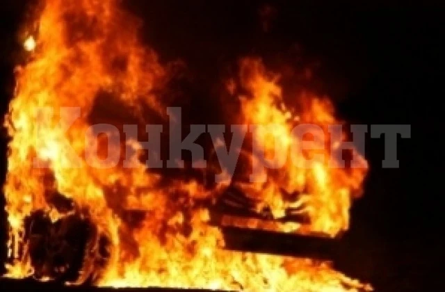 Пожар унищожи близо 60 бали слама