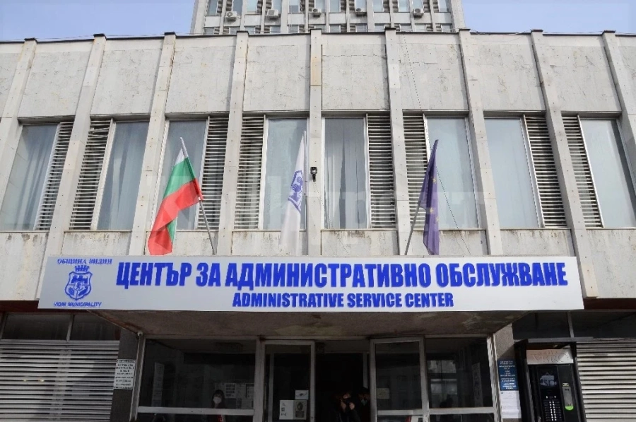 Приемат се заявления за подпомагане на изследвания и процедури при лечението на лица с репродуктивни проблеми