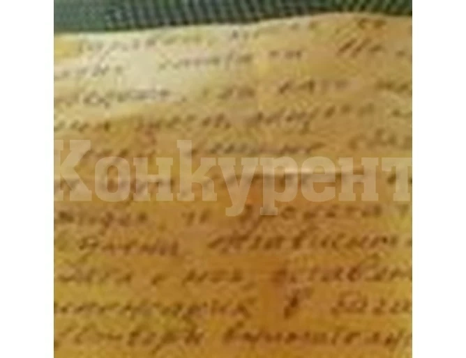 Шофьор удари паркирана кола, остави пари за щетата