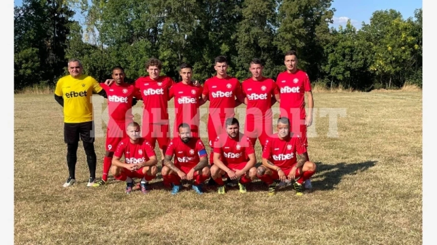 Класика за Кула-04 на старта във Видинско