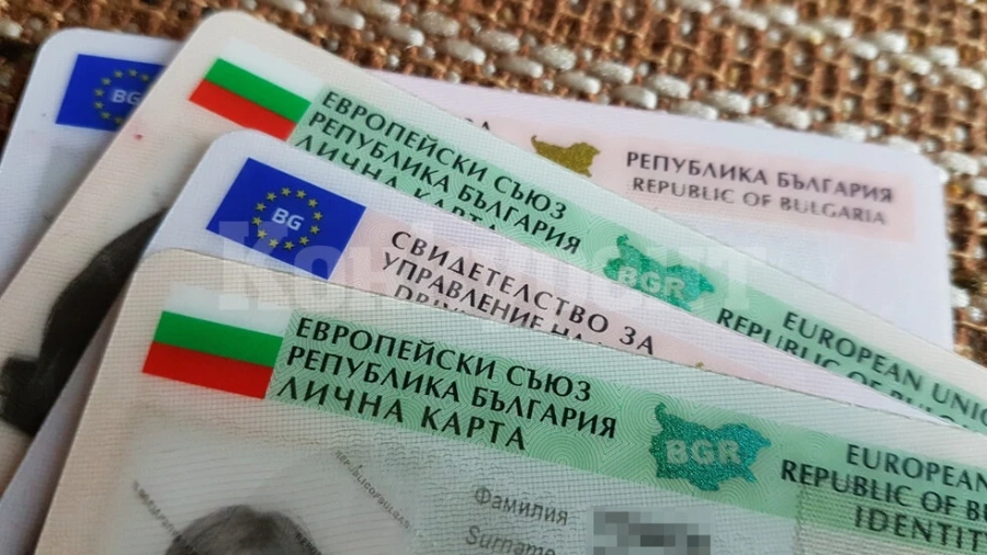 Вече можем да си извадим шофьорска книжка само за три дни