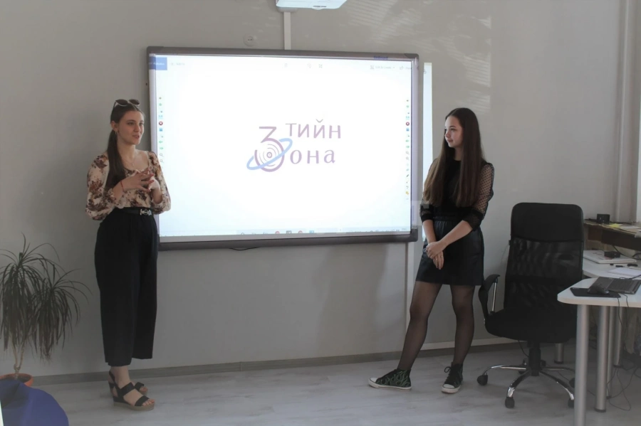 Лого на Тийн Зоната изработиха бъдещи дизайнери