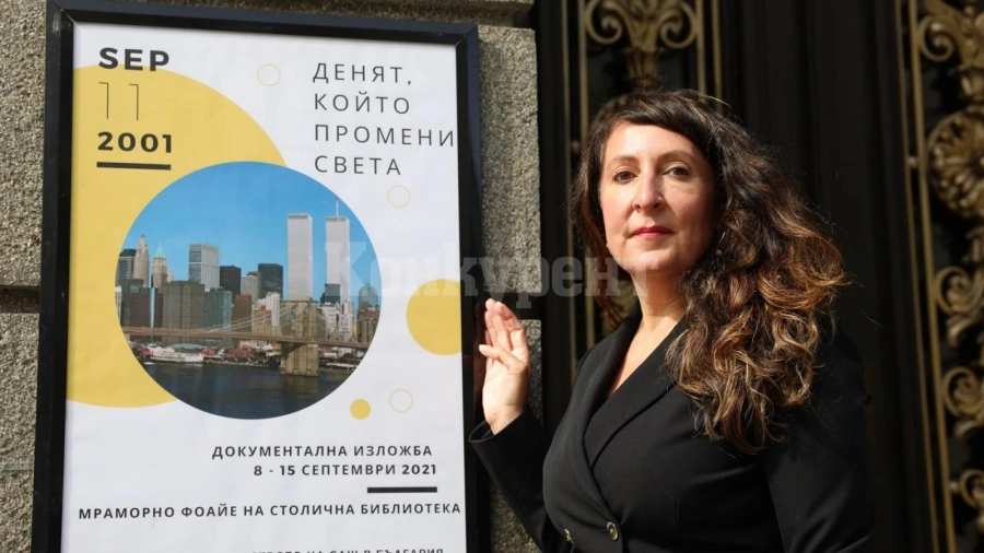 Херо Мустафа посети изложба за 11 септември 