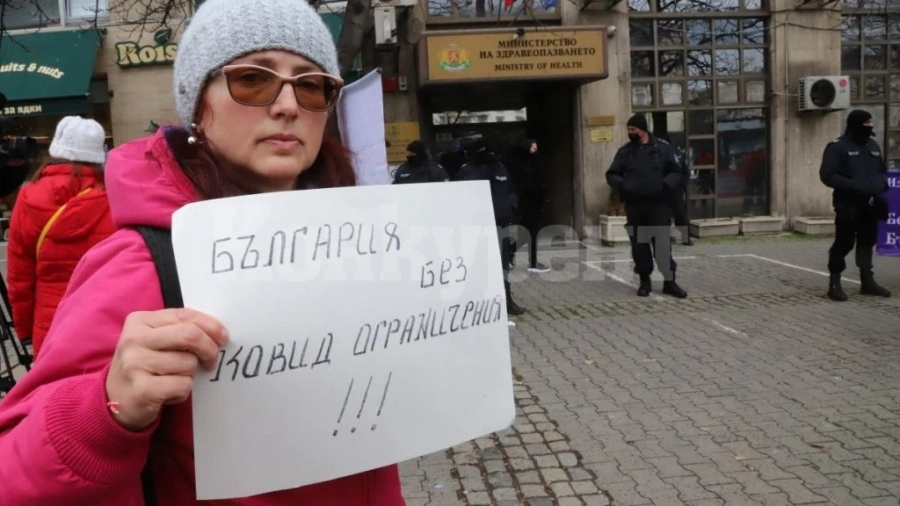 Ресторантьорите излизат на протест във Враца