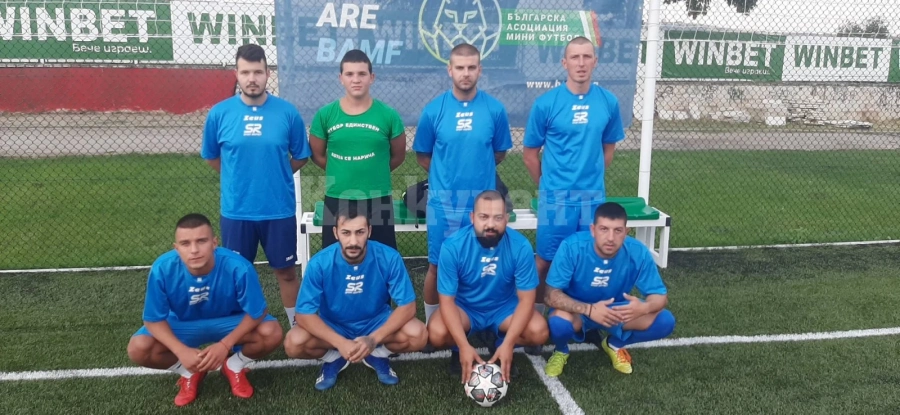 Парад на Бекъм при победата в дебюта на Амиго Кулата