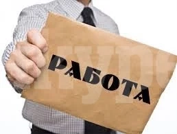 Земеделието в Бойчиновци си търси младши експерт