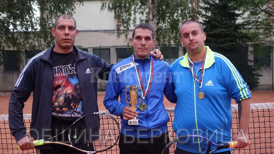 Ясни са призьорите на Berkovitsa open