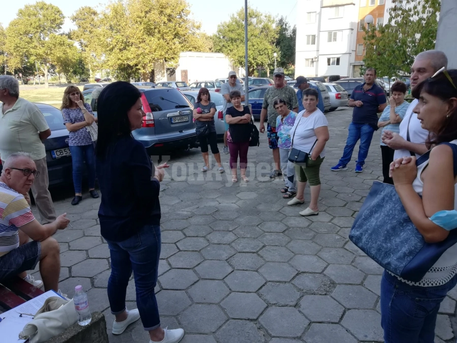 Маринела Николова се срещна с домоуправители в Козлодуй