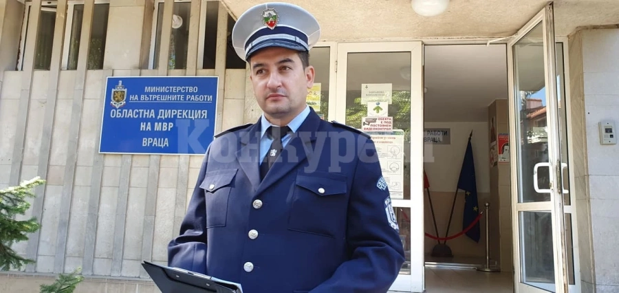 Ченгетата окупират училища и детски градини във Враца за първия учебен ден