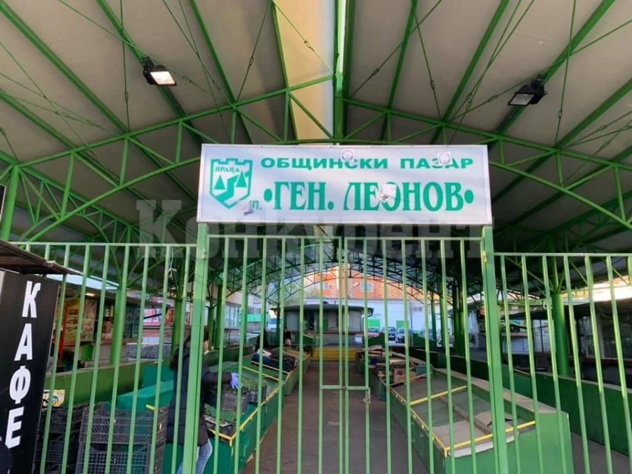 На търг търсят наематели на общински имоти във Враца