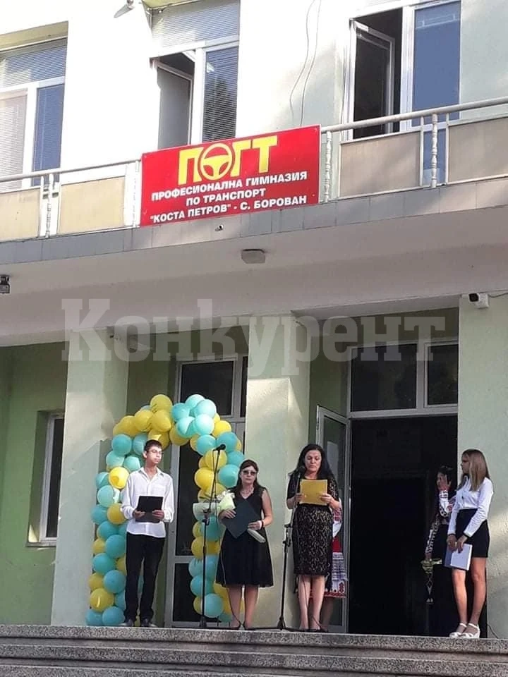 Кметът на Борован откри учебната година в ПГ по транспорт „Коста Петров“