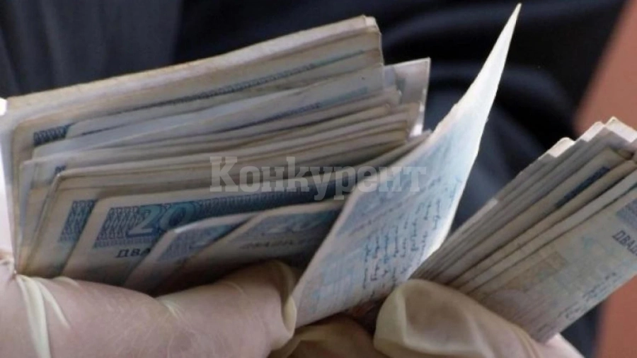 СДВР издирва собственика на намерена сума пари