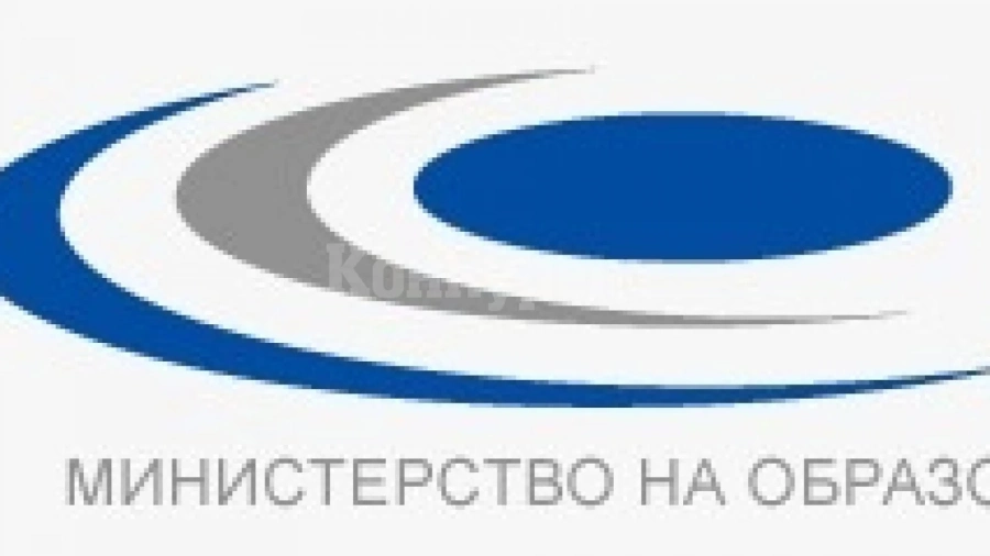 Отпуснаха 1,5 млн. лв. за привличане на учени от чужбина