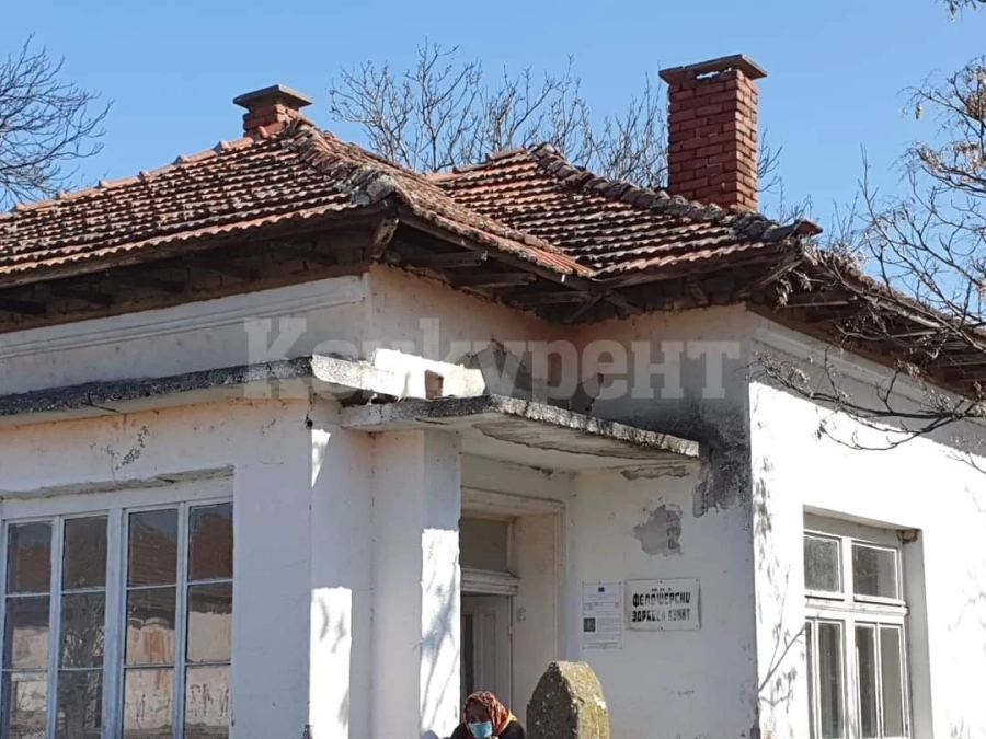 Приключи ремонтът на покрив на здравната служба в Бело поле