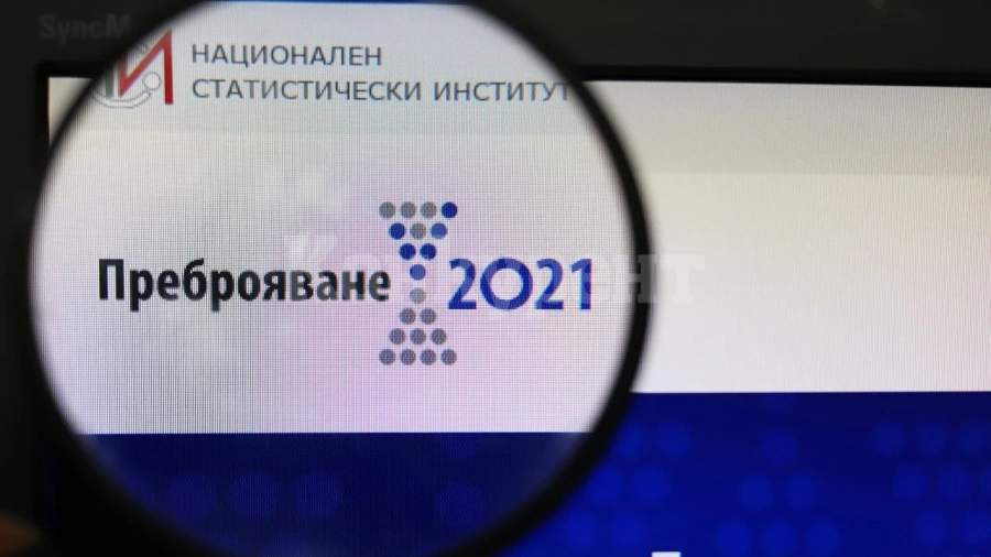 Преброителите от НСИ тръгват по домовете от утре