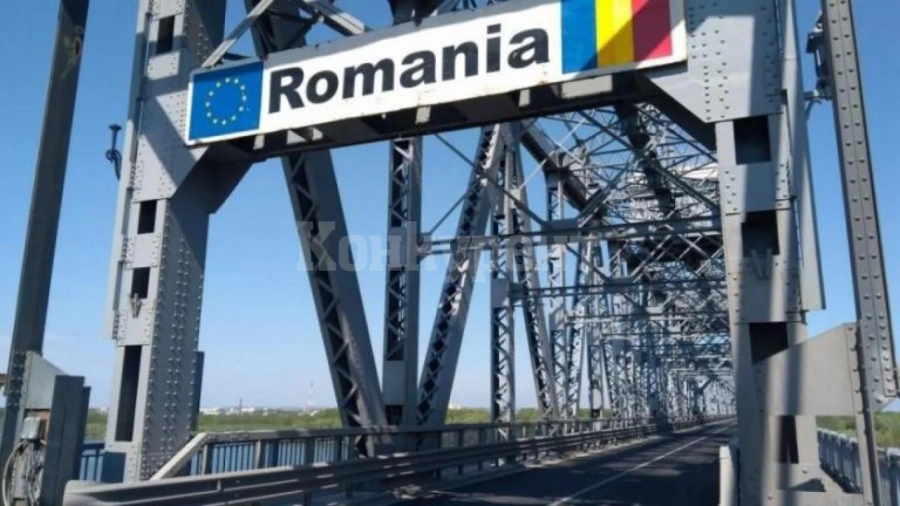 Влизането в Румъния с нови условия за българите