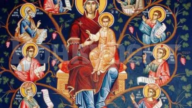 Честит имен ден, Гълъбин и Гълъбина!