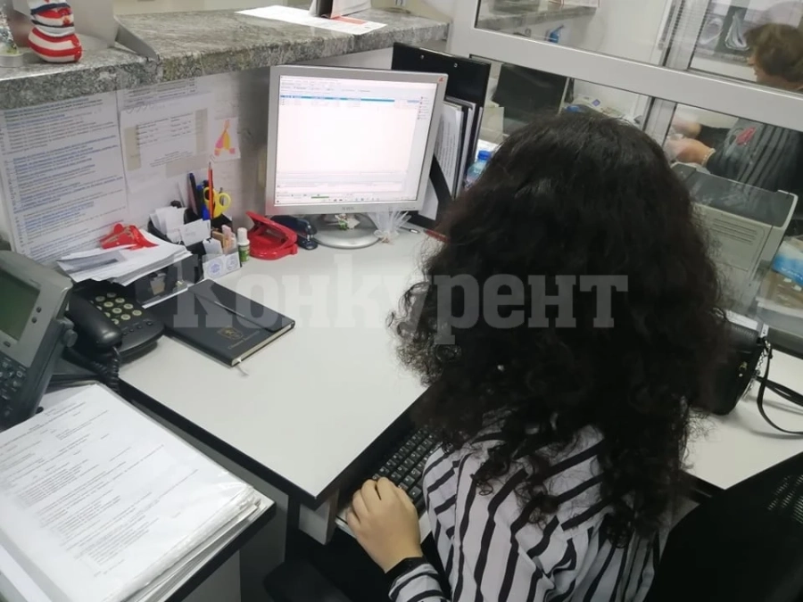 Важно съобщение от община Козлодуй 