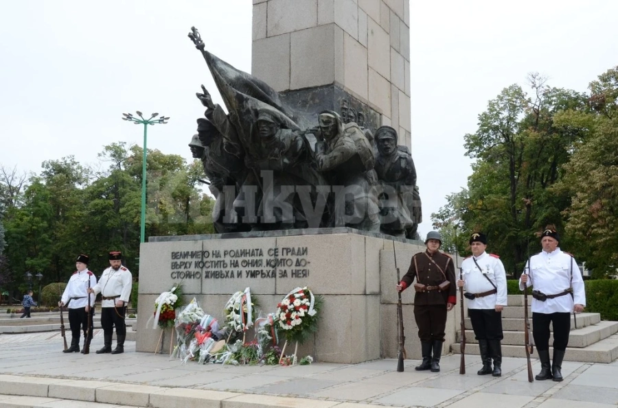 Видин отбеляза 113 години от обявяването на Независимостта на България