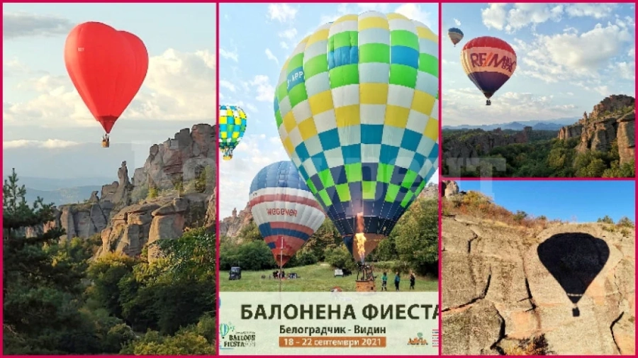 Над 100 души летяха в първата балонена фиеста над Белоградчик
