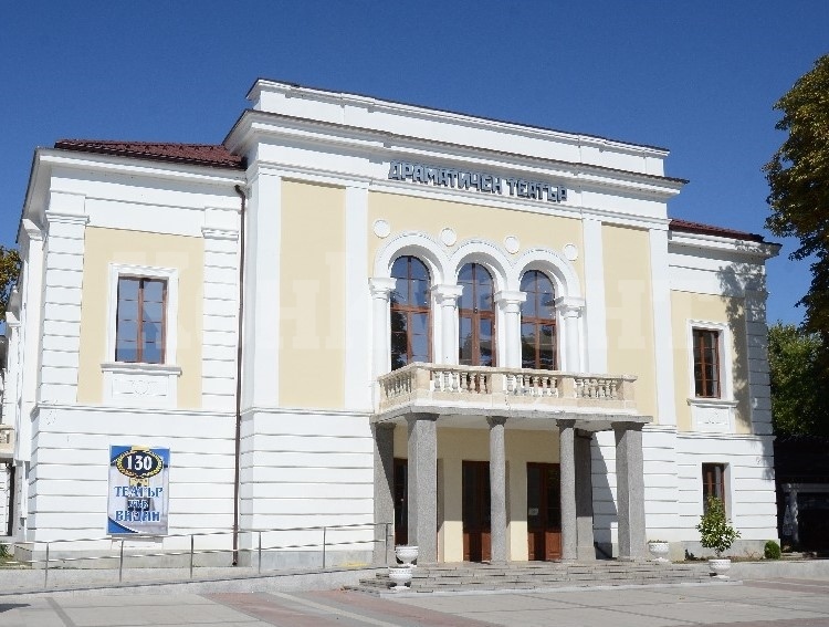 Започнаха проявите за 130 г. на видинския театър СНИМКИ
