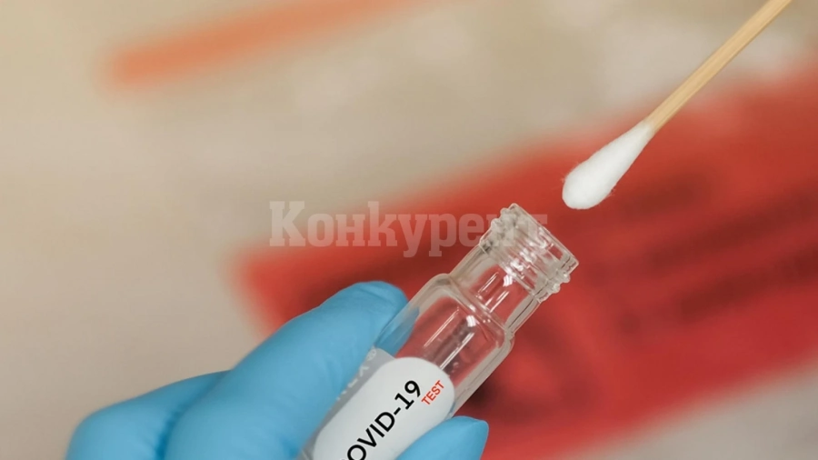 Правиш си COVID тест у дома, вземаш бонус сертификат за парти