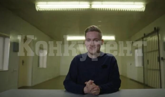 18-годишен създаде наркоимперия за милиони без да излиза от дома си