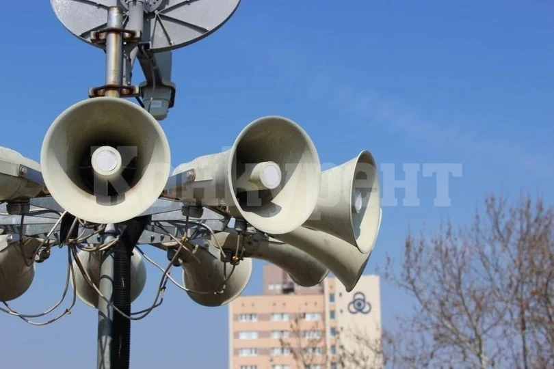 Без паника! Тестват сирените на 1 октомври