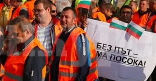 Строители затварят за час кръговото на входа на Монтана