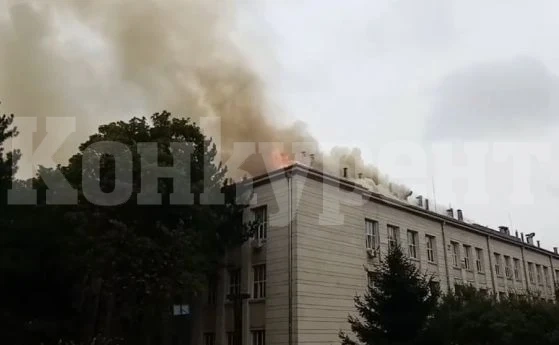 Пламна Медицинският университет в Плевен ВИДЕО