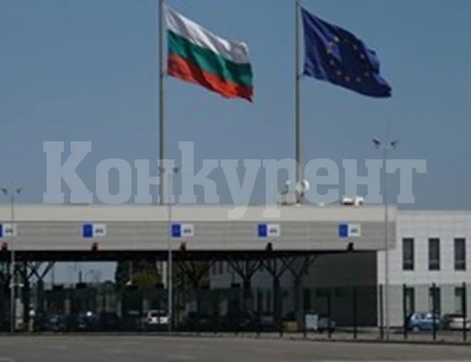 Разследват трафик на петима сирийци през пункт „Капитан Андреево“