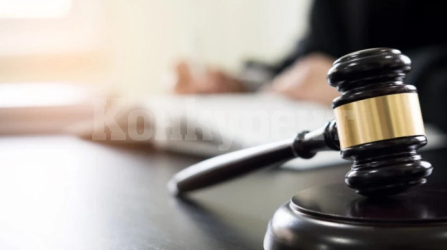 Осъдиха мъж за държане на наркотици и отглеждане на коноп в Бойчиновци
